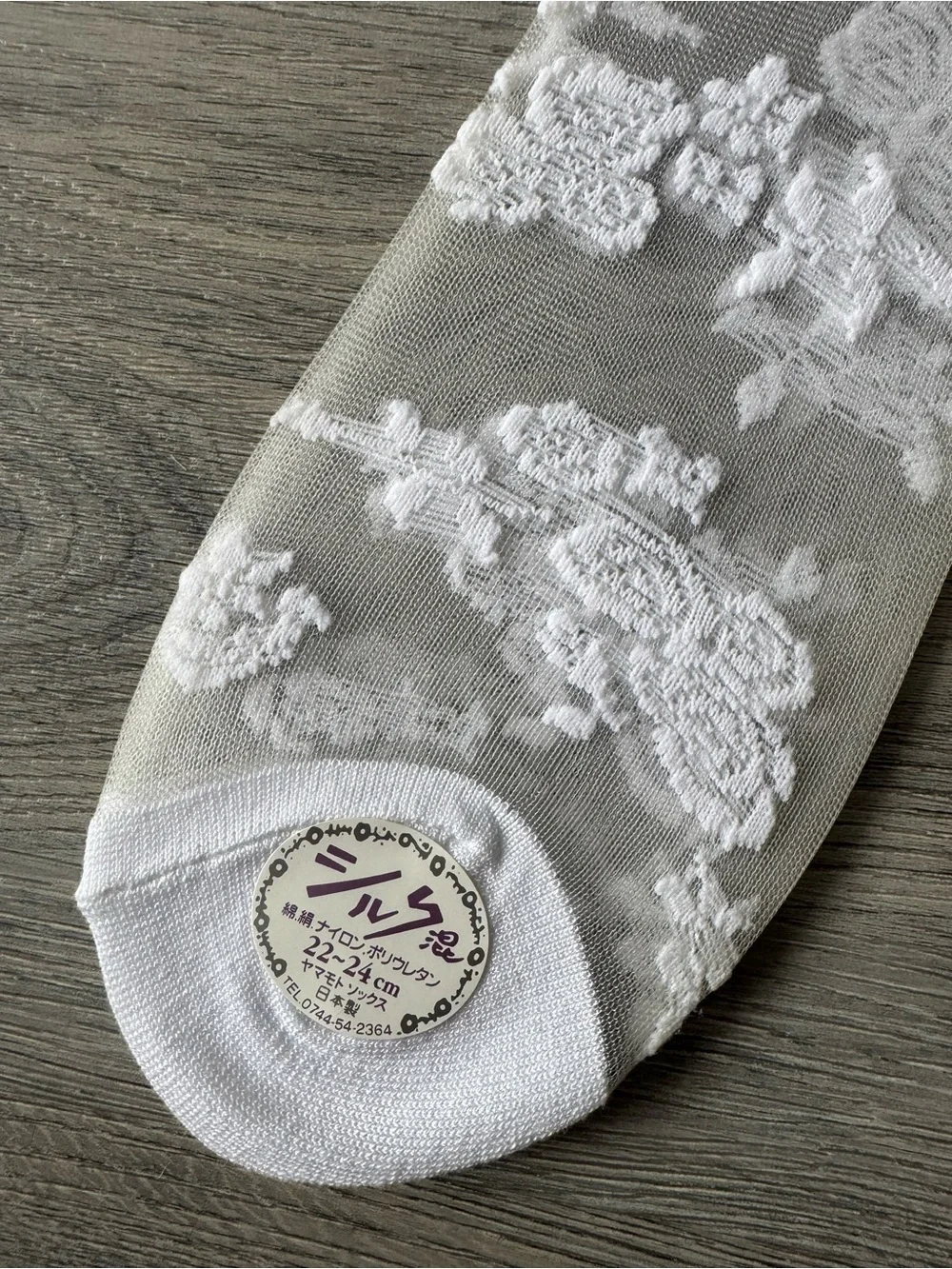 Sheer Floral Quarter Socks